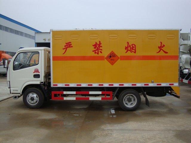 崇仁危险品运输