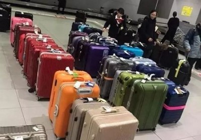 崇仁行李托运